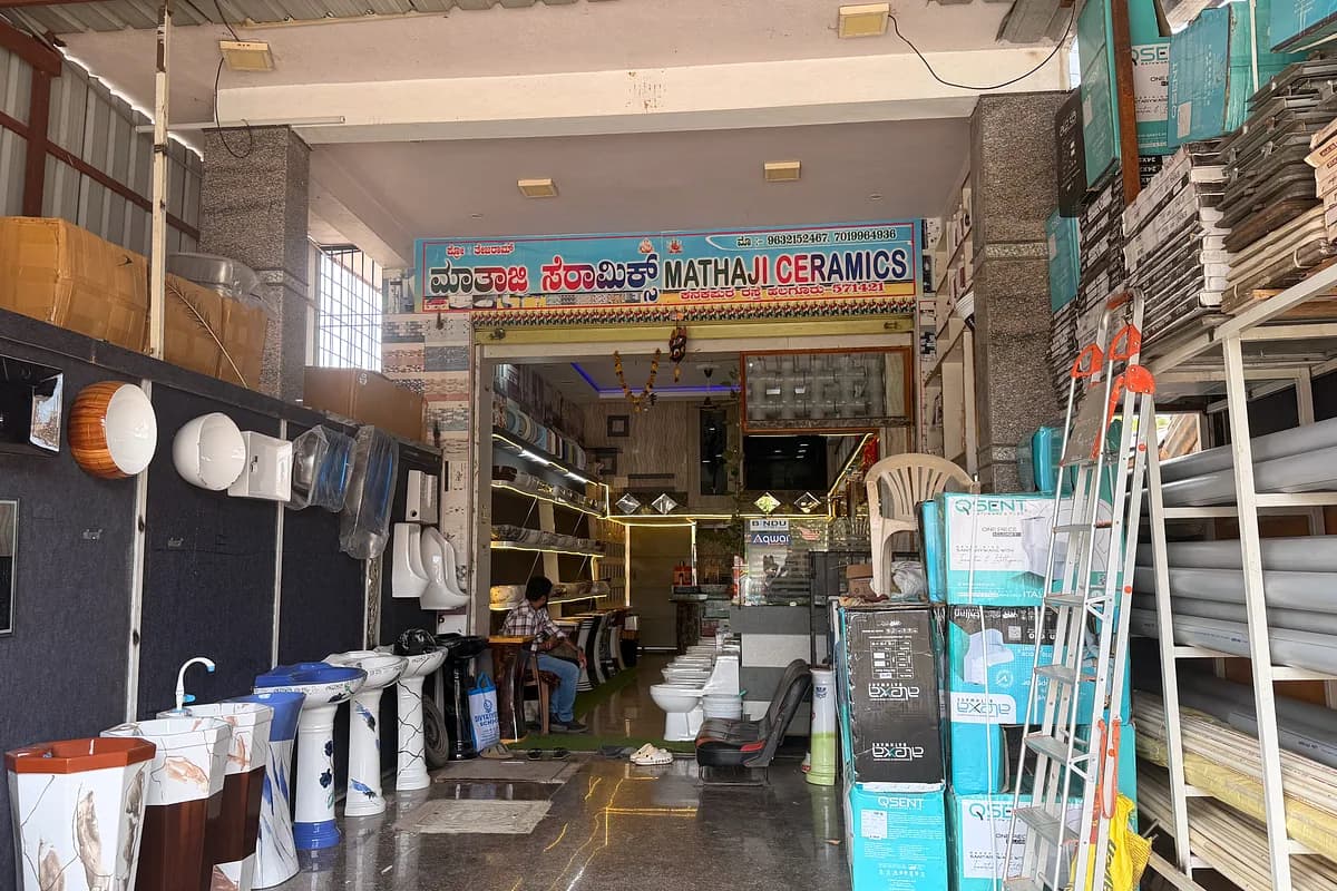 A wide view of the showroom interior seen from the entrance